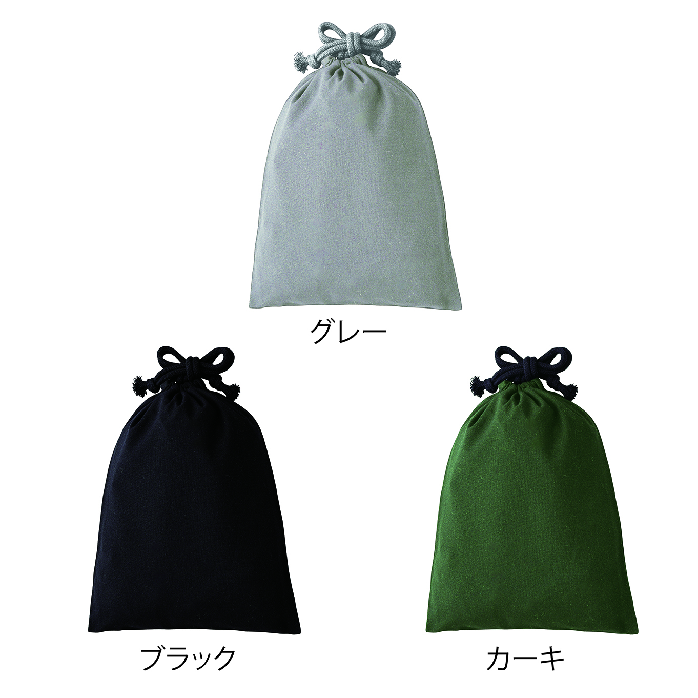 リサイクルコットン巾着（M）