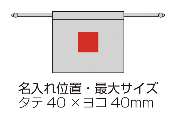 コルクストレッチボール（巾着付き）