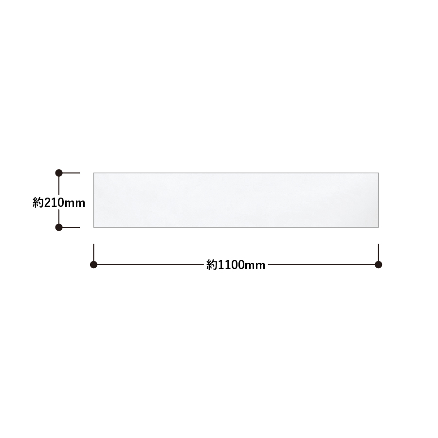 ピクチャースタイル　マフラータオル