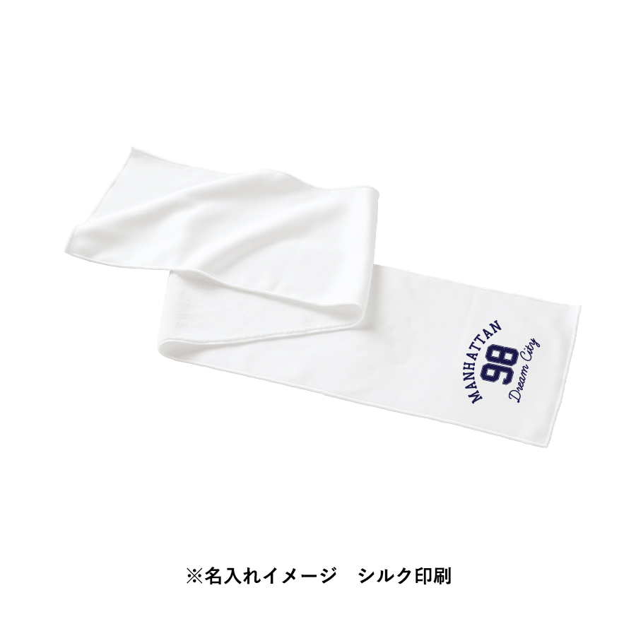 ピクチャースタイル　マフラータオル