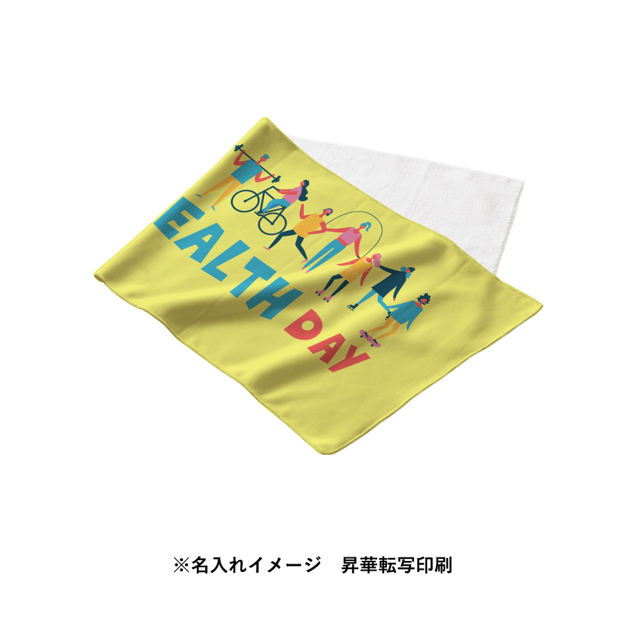 ピクチャースタイル　フェイスタオル