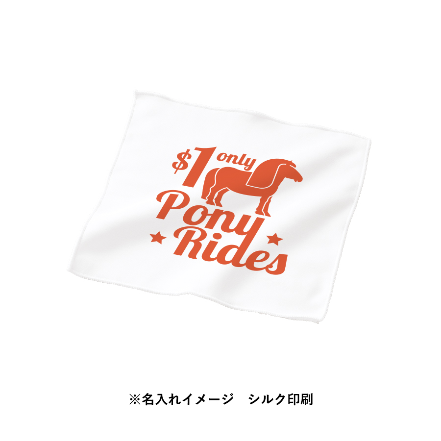 ピクチャースタイル　ハンドタオル