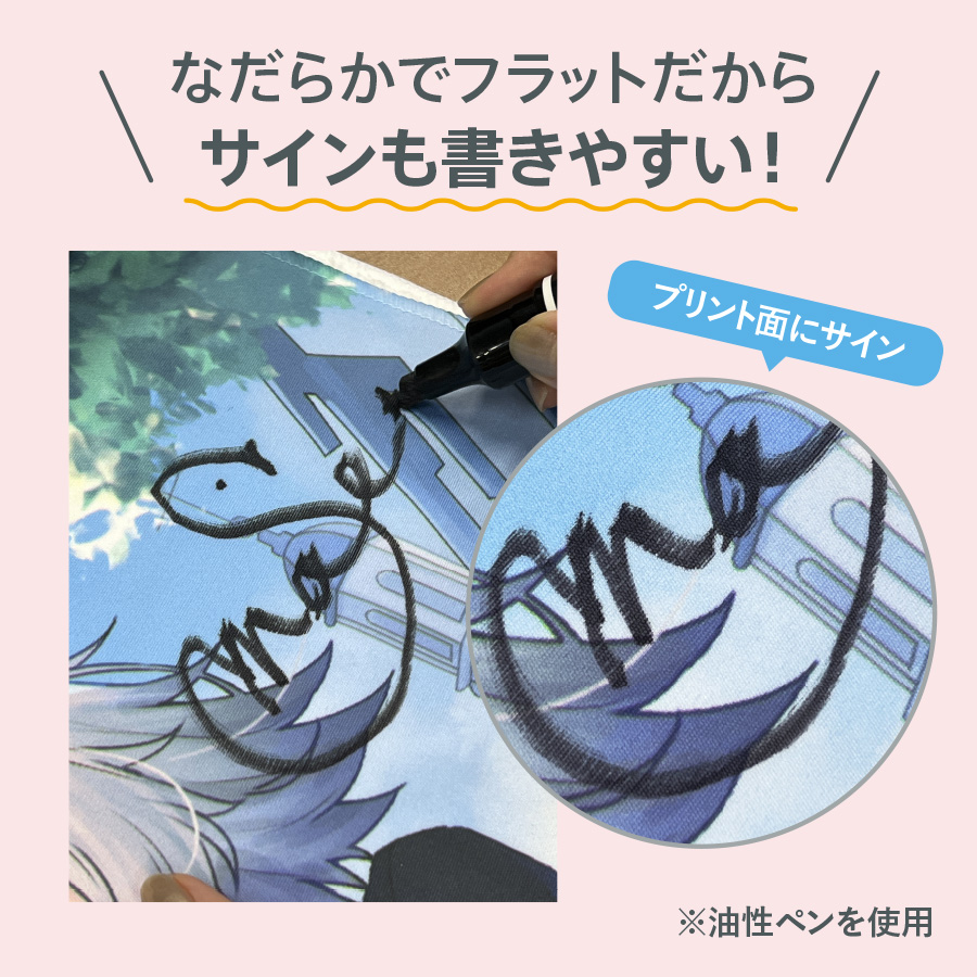 ピクチャースタイル　ハンドタオル