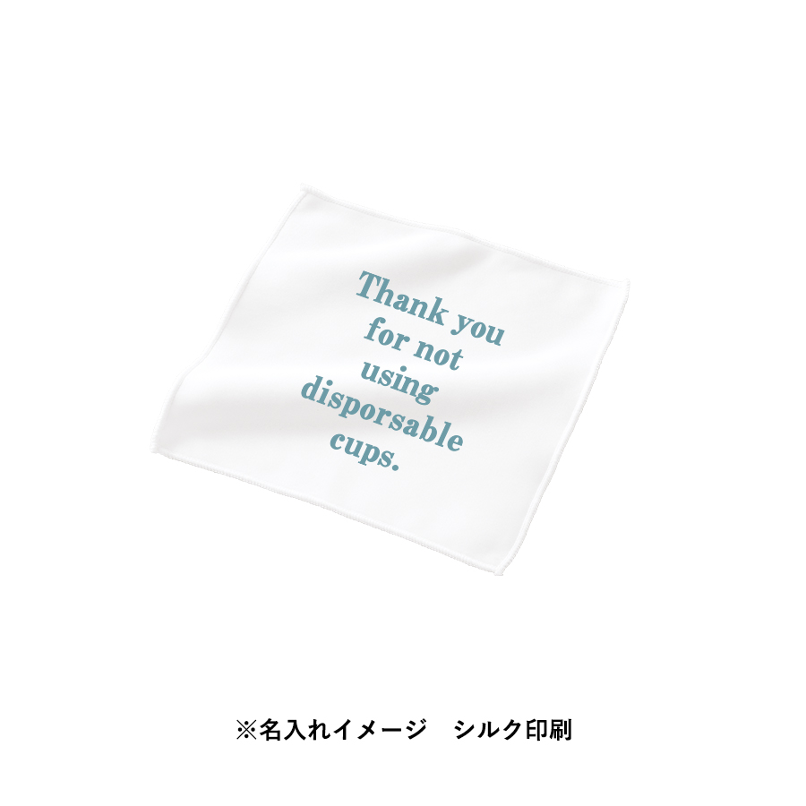 ピクチャースタイル　ミニタオル