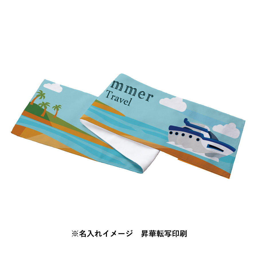 ソフトタッチマフラータオル　ホワイト