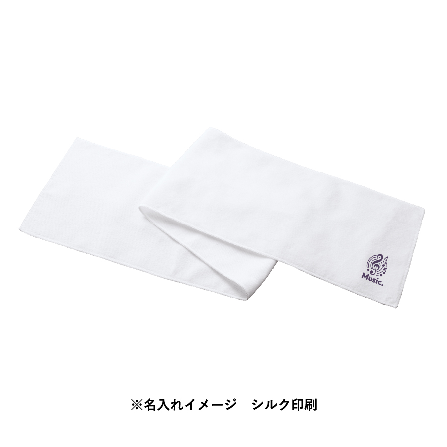 ソフトタッチマフラータオル　ホワイト