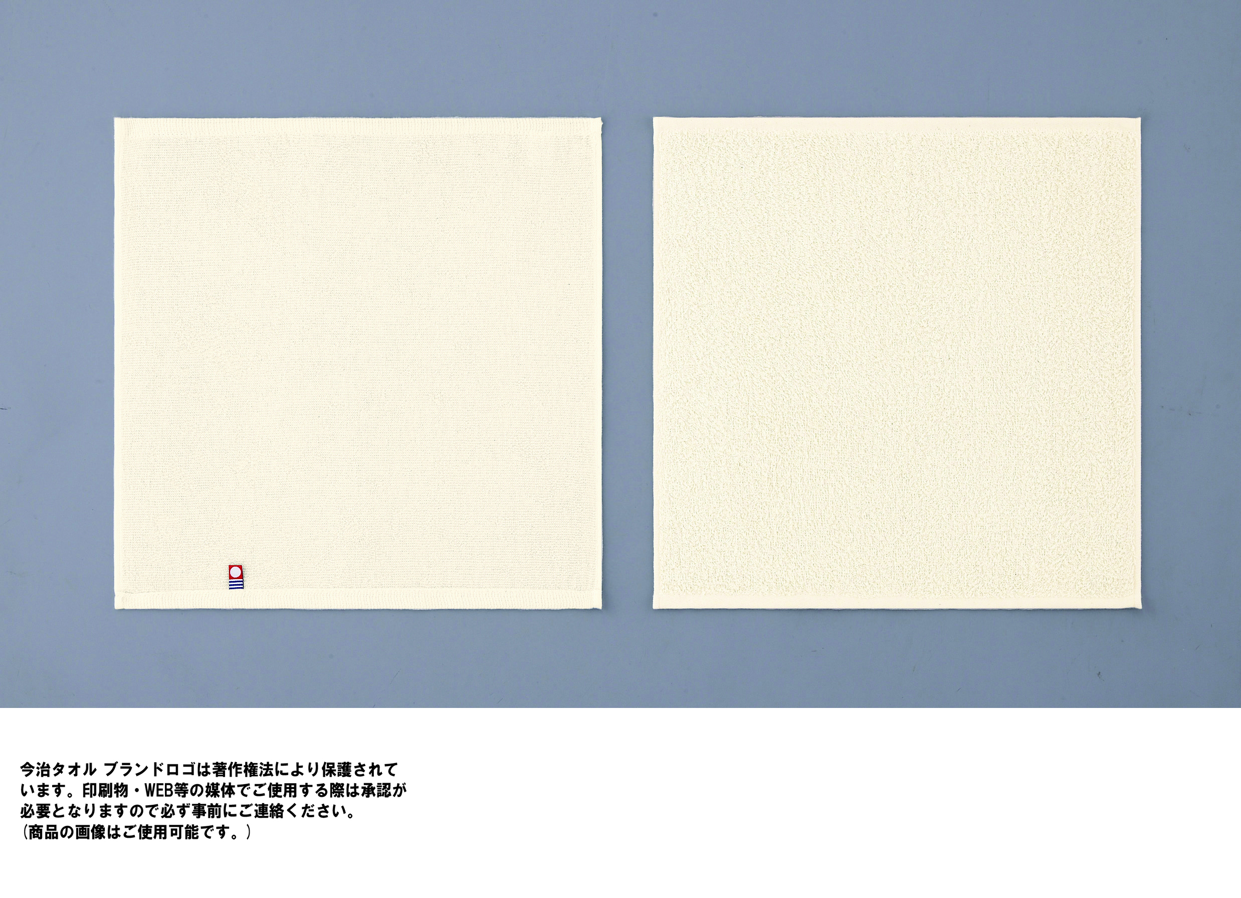 泉州・今治オーガニックハンドタオルペアギフト