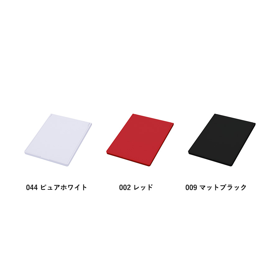 マットスクエアミラー（M）