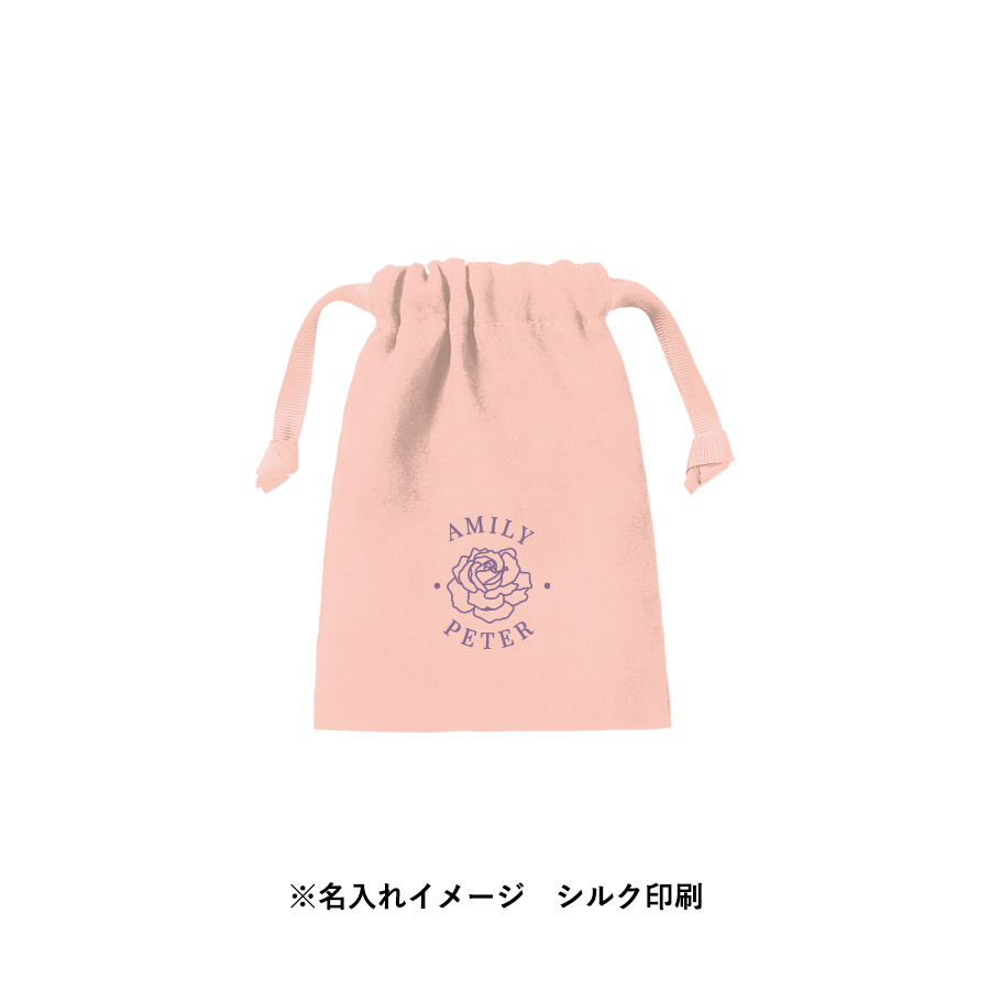 スウェード風巾着（S）