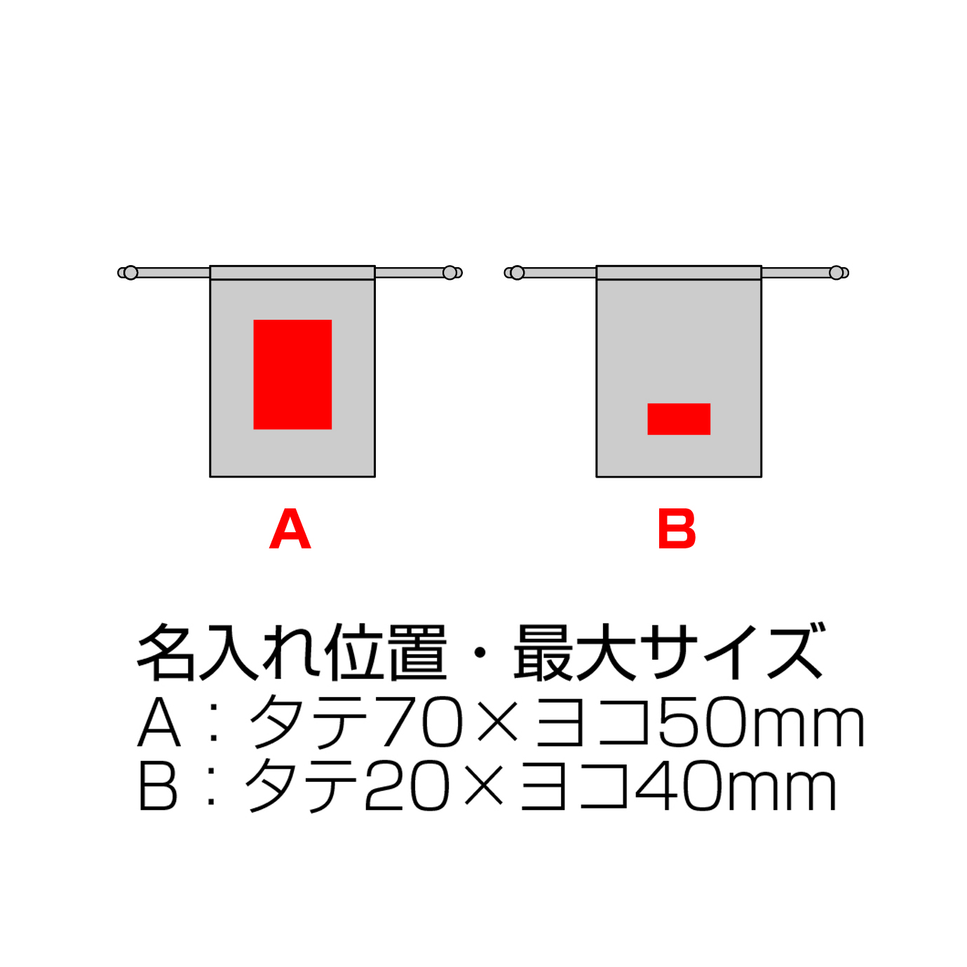 スウェードスタイル巾着（S）