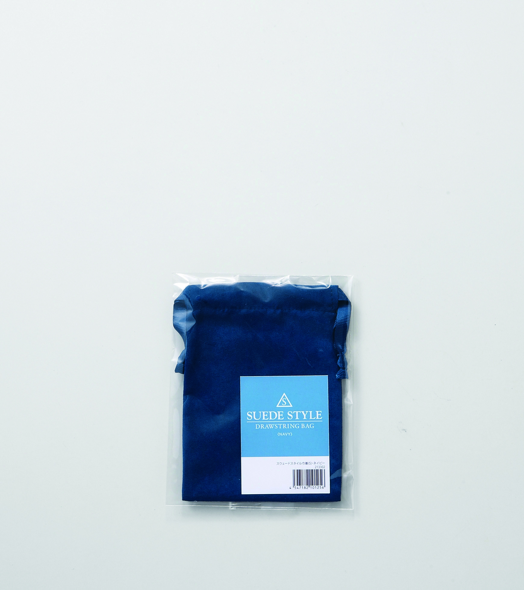 スウェードスタイル巾着（S）