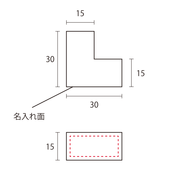 キューブパズル