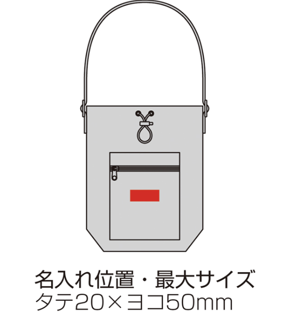 ファスナーポケット付きショルダー巾着ポーチ（撥水加工）