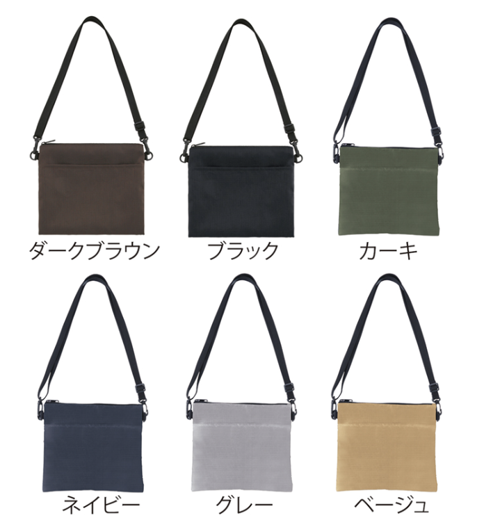 テントクロスポケット付きサコッシュ（撥水加工）