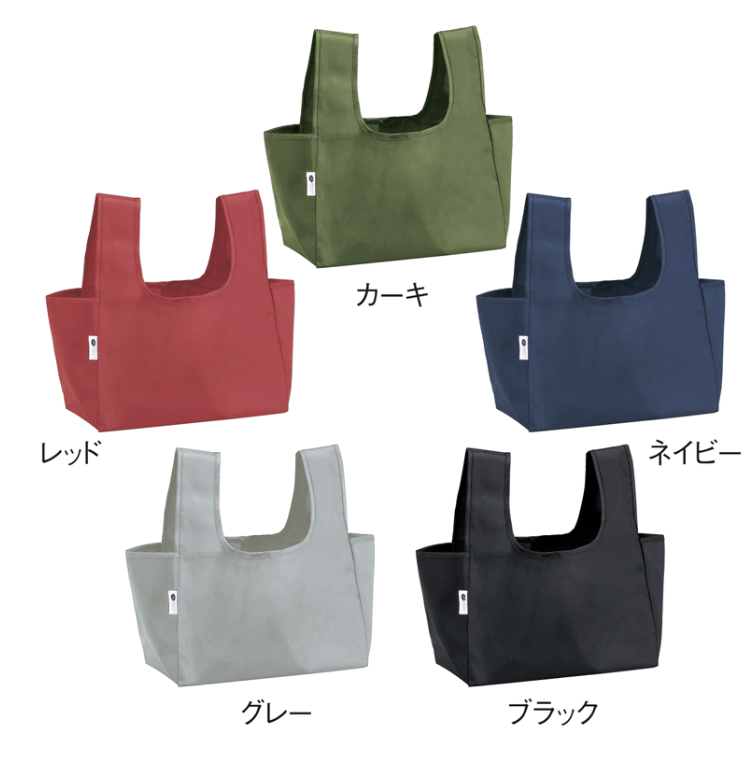 再生PETマチ広エコバッグ