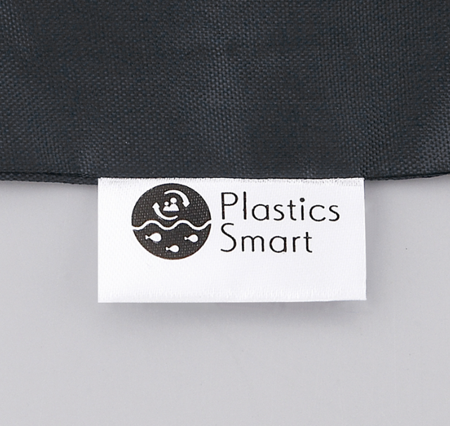 再生PETマチ広エコバッグ