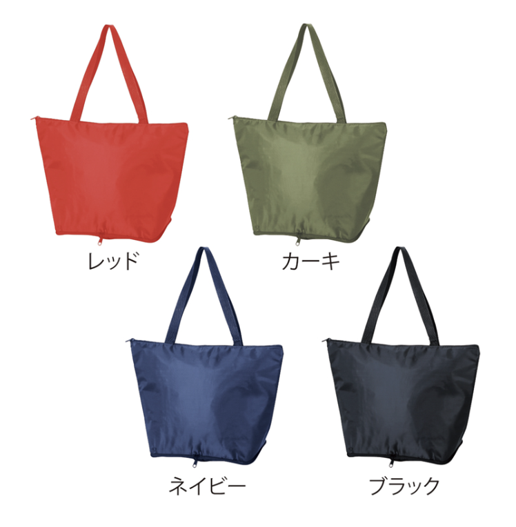 ポータブル保冷温バッグ