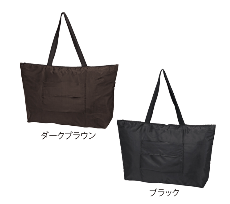 テントクロスキャリーセットバッグ（撥水加工）