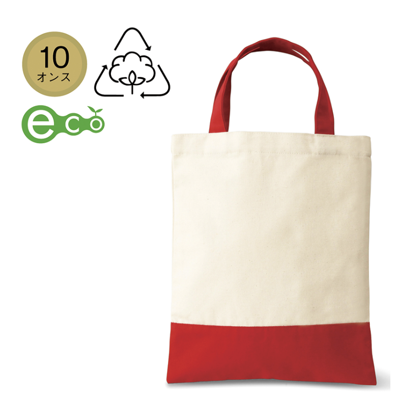 リサイクルコットンA4トート