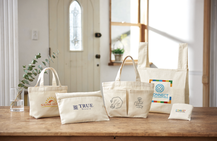 リサイクルコットンランチトート（マチ付）