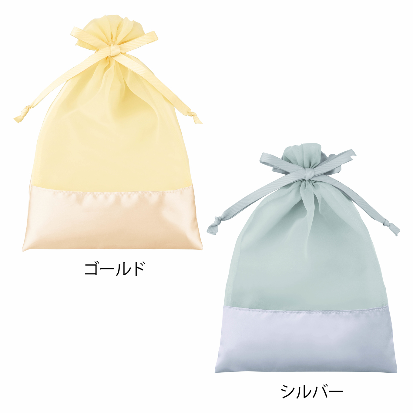 サテンオーガンジーギフト巾着