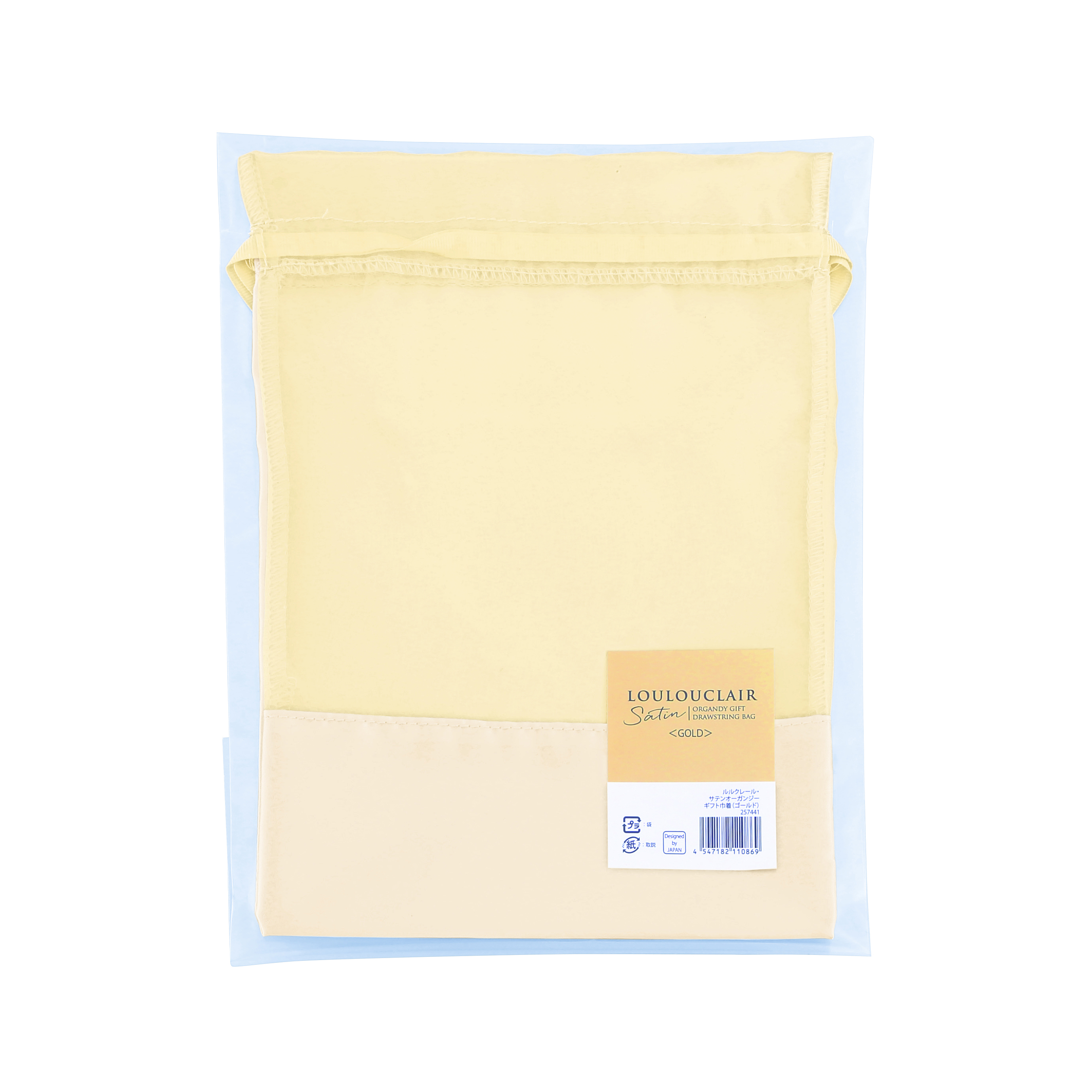 サテンオーガンジーギフト巾着