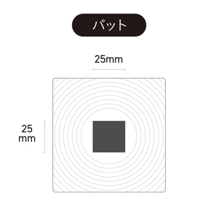 廃棄物再利用コースター（籾殻）　UP CYCLE Coaster -rice husk-
