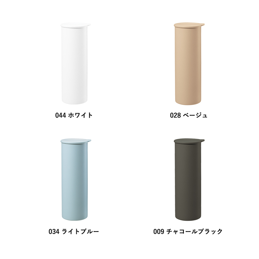 ポータブルシリコン氷のう