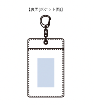 カラーカードケース