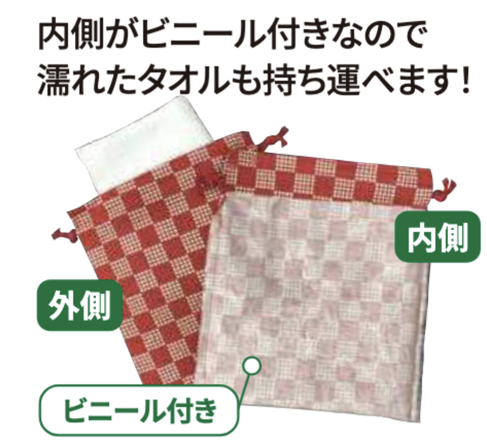 コットン和風柄巾着（大） 麻の葉柄【3色展開】