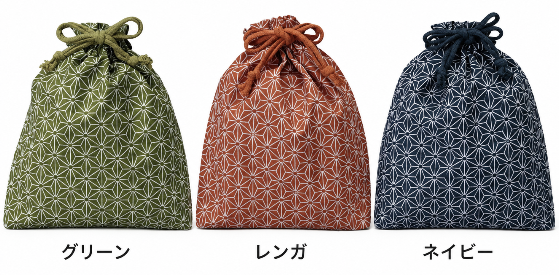 コットン和風柄巾着（大） 麻の葉柄【3色展開】