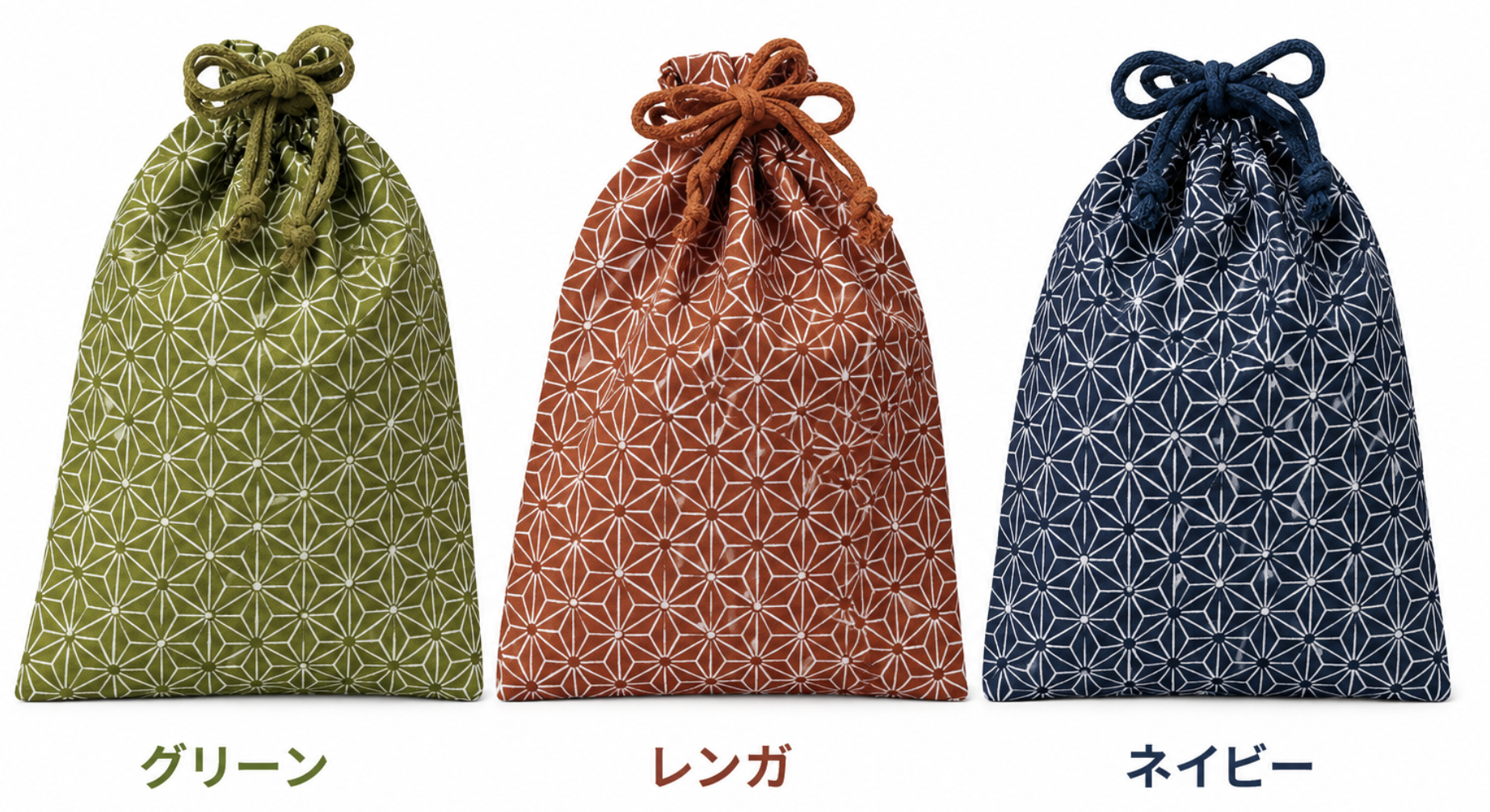 コットン和風柄巾着（小） 麻の葉柄【3色展開】