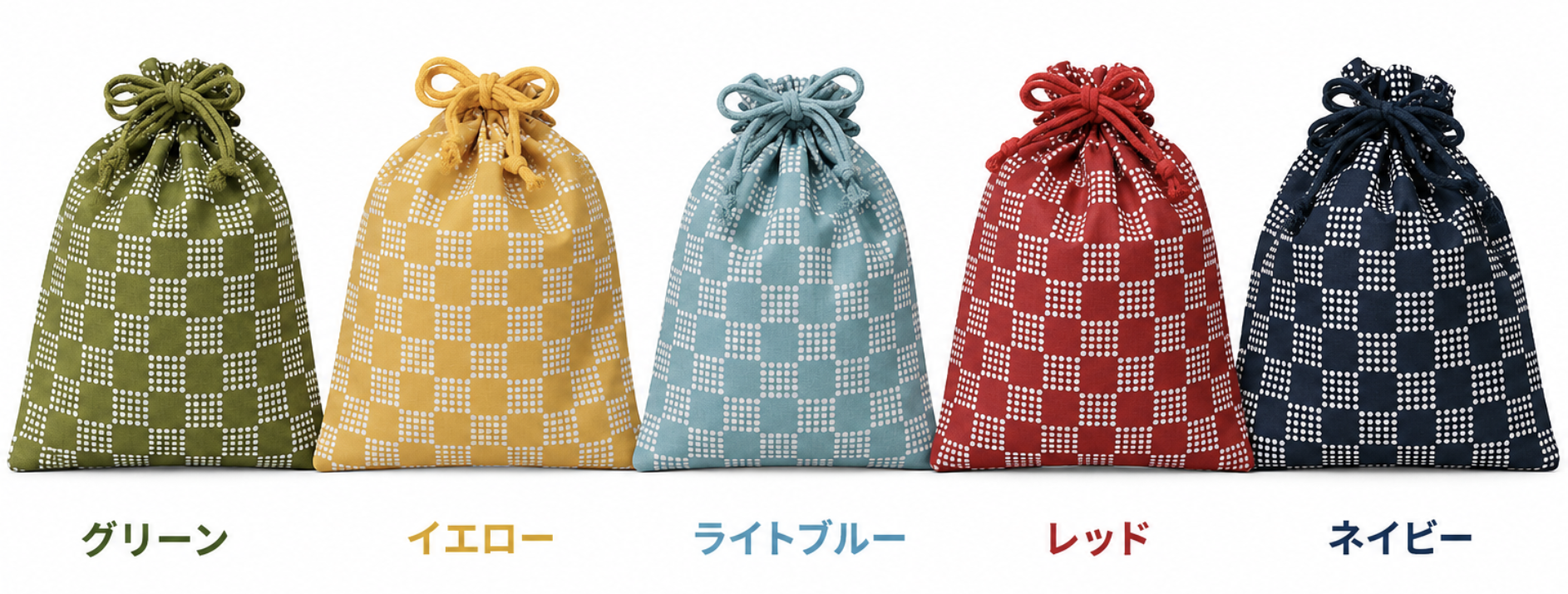 コットン和風柄巾着（大） 市松柄【5色展開】
