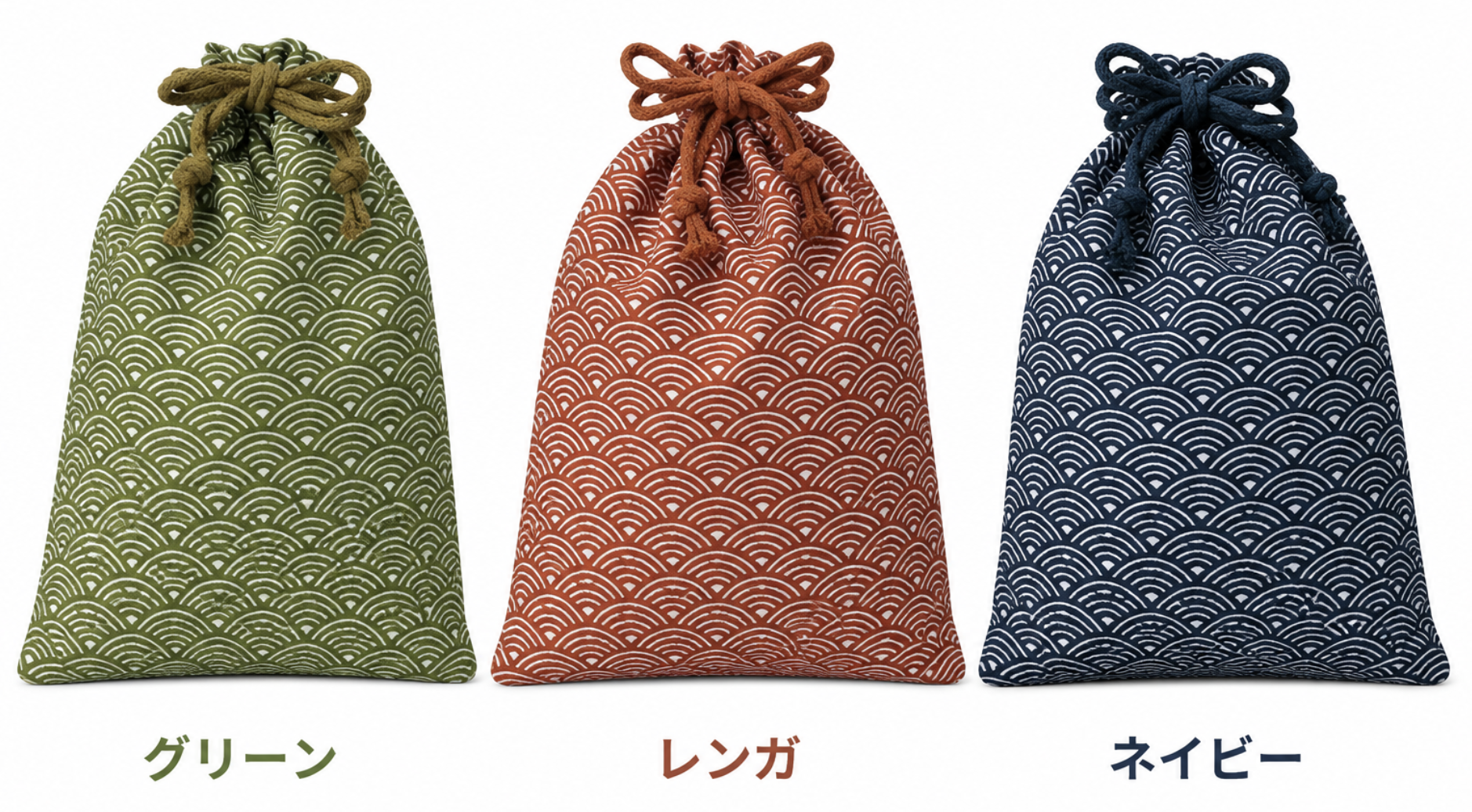 コットン和風柄巾着（小）青海波柄【3色展開】