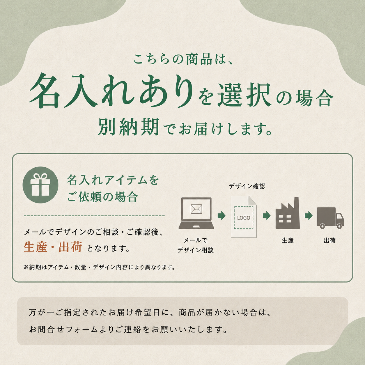 竹ヘアコーム　SUS organic Hair Comb