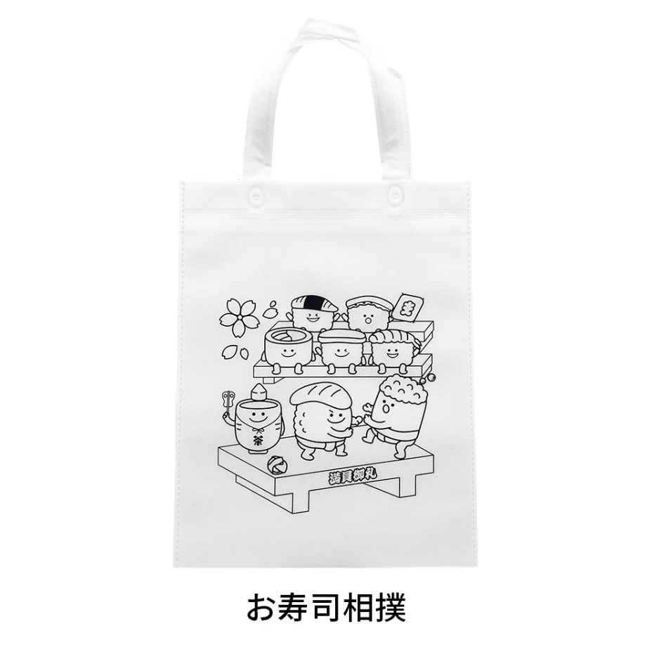 塗り絵バッグ
