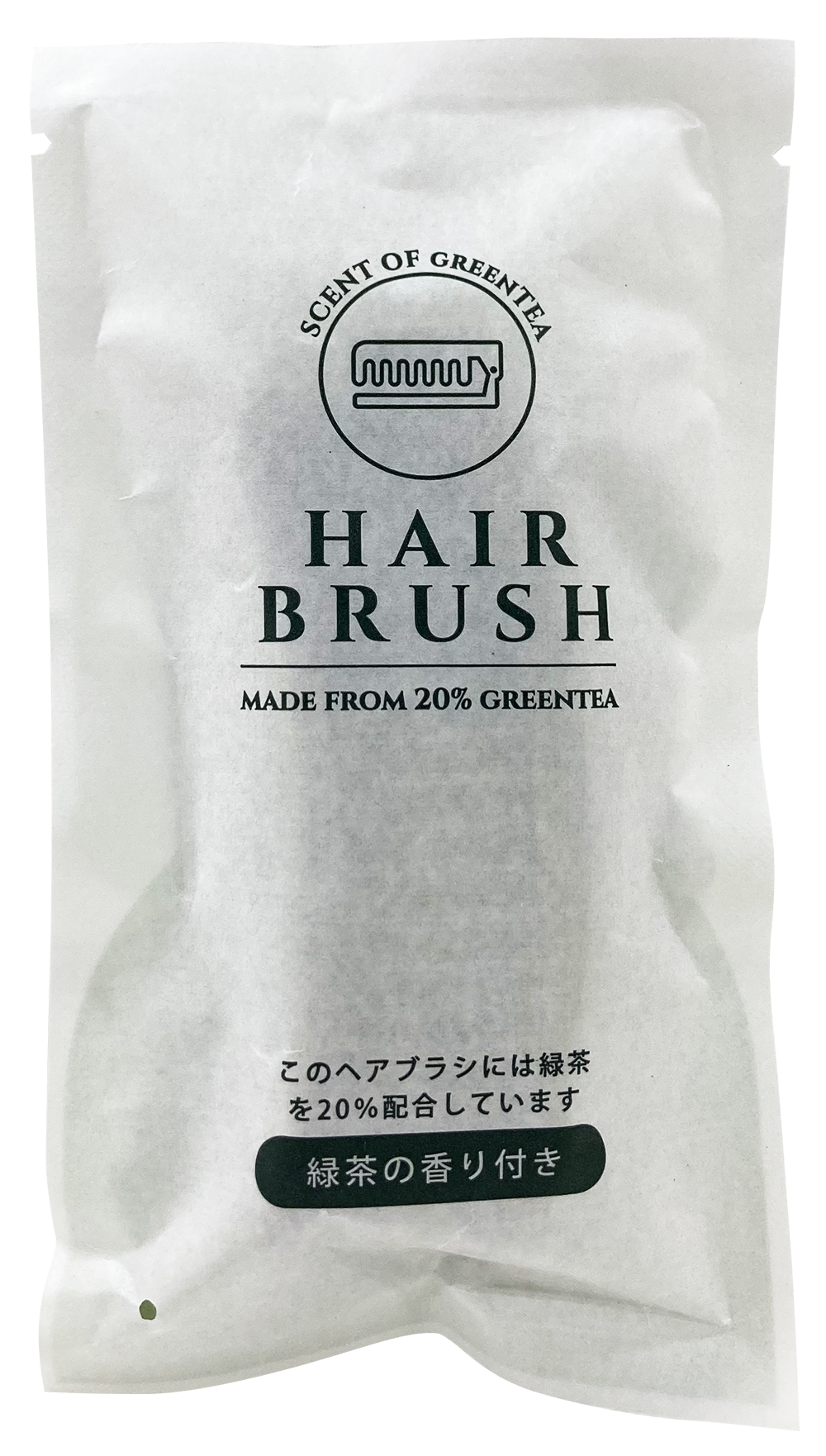 お茶香るヘアブラシ