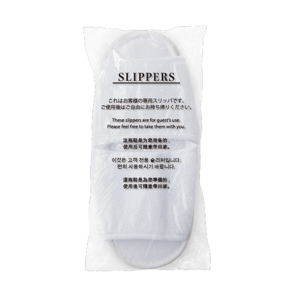 パイル地スリッパ（白）/OPP袋梱包　SUS Pile Slippers -White-