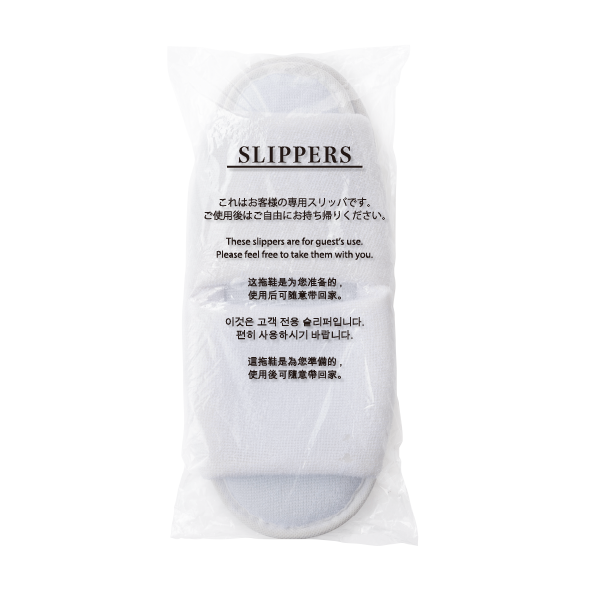 厚手パイル地スリッパ（白）/OPP袋梱包　SUS Thick Pile Slippers -White-