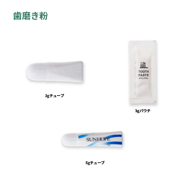 竹歯ブラシ（レギュラータイプ）　SUS organic Tooth Brush