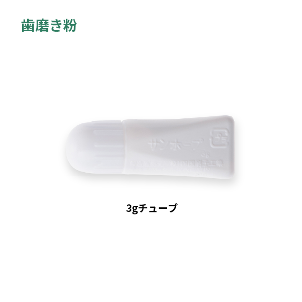 バイオマス51% 歯ブラシ　SUS Bio Tooth Brush