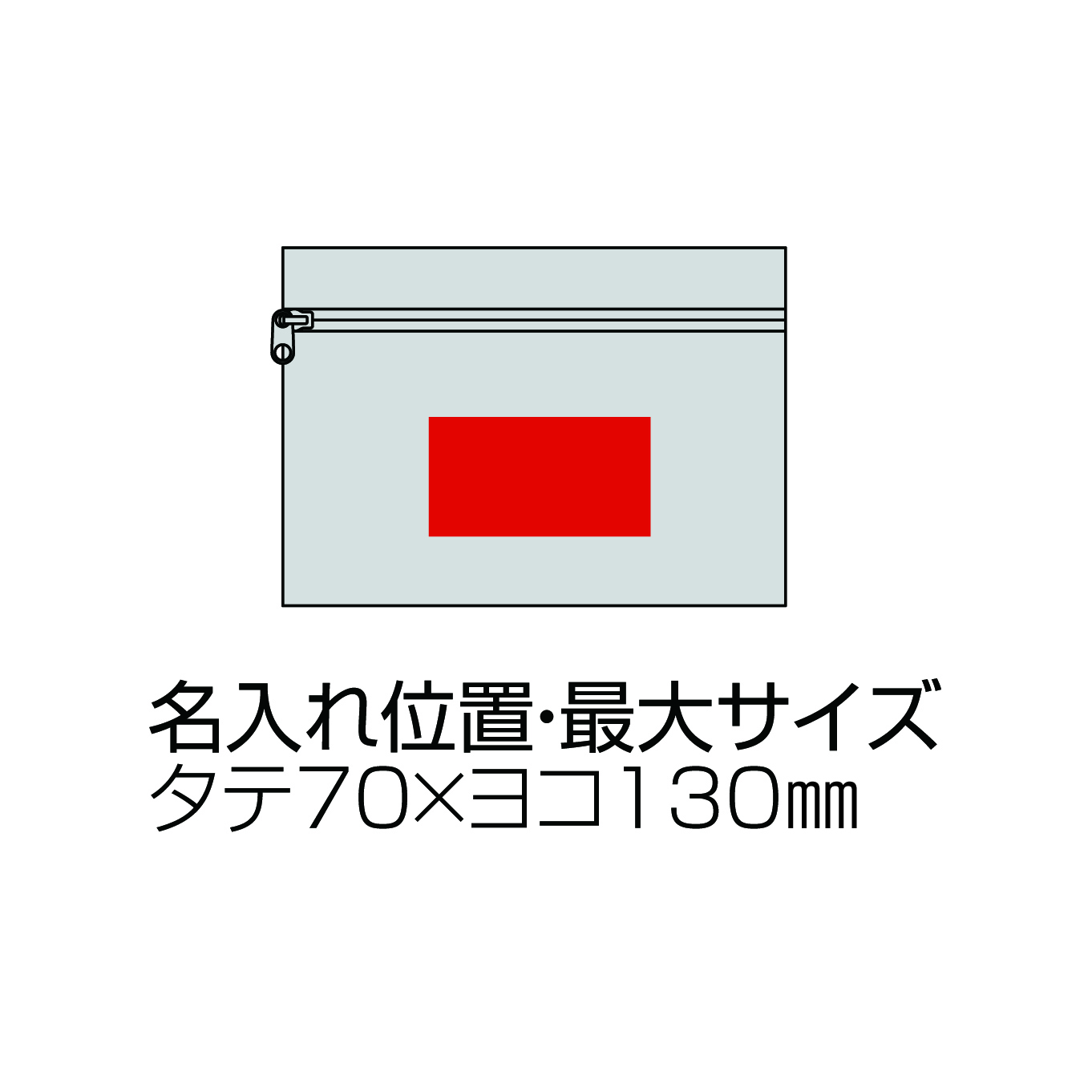 【セット】リサイクルコットンポーチ