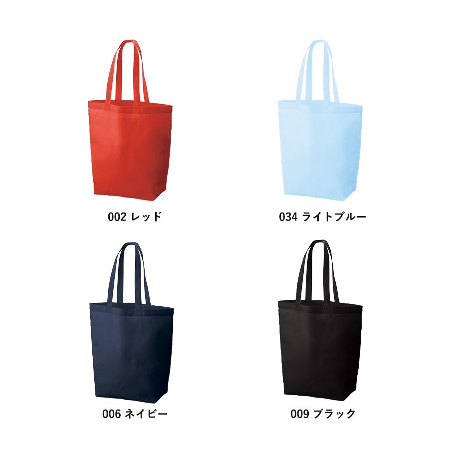 コットンバッグ（M）カラー