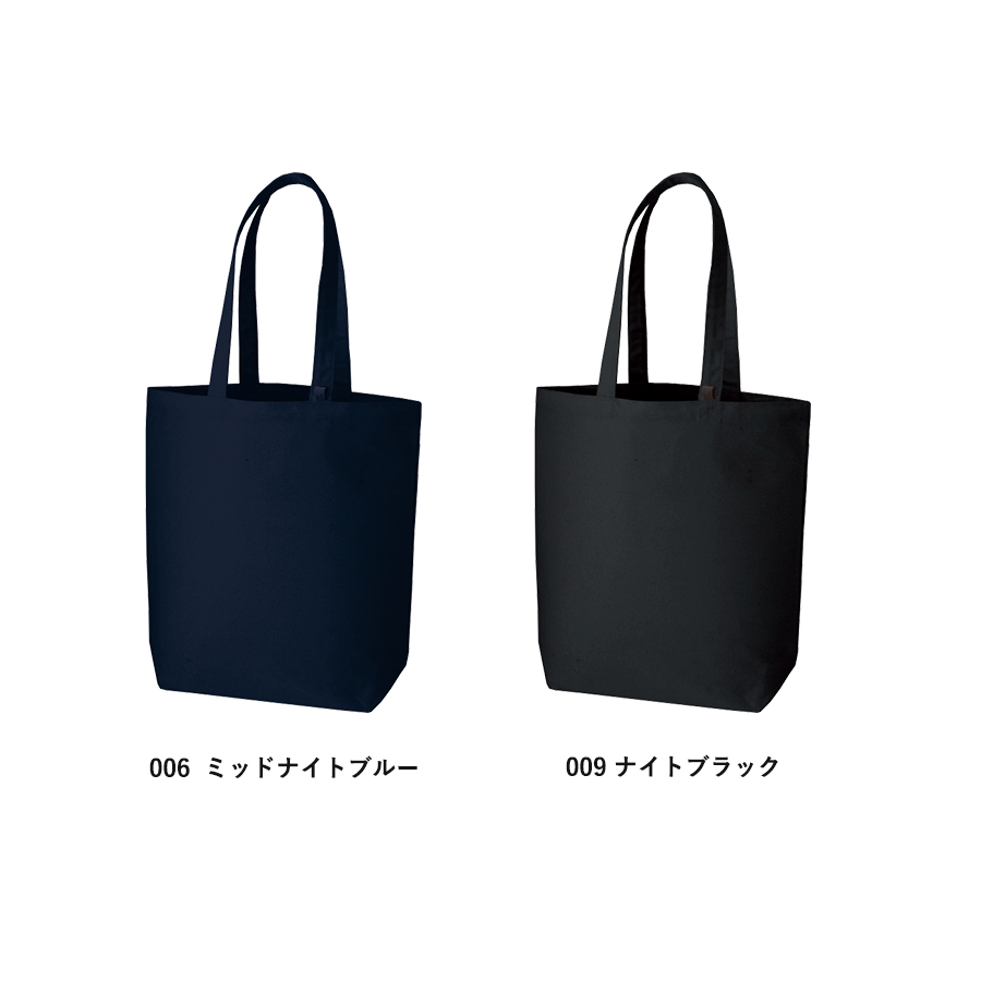 キャンバストート（M）　インナーポケット付　カラー