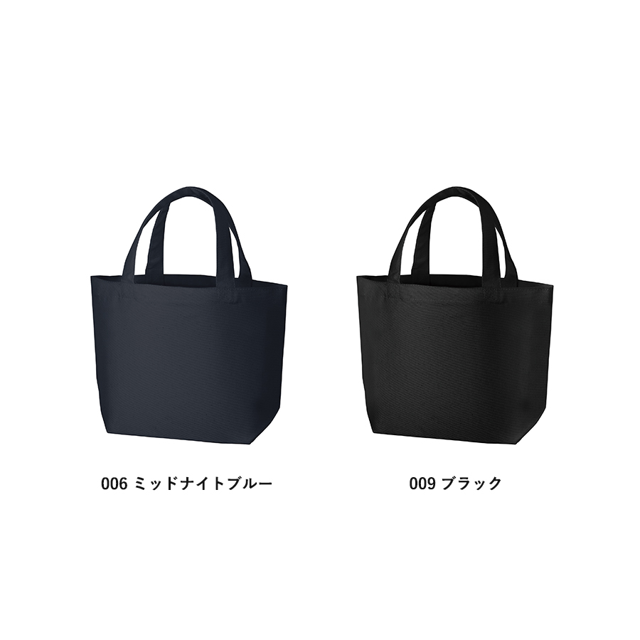 オーガニックコットンキャンバストート（S）　カラー