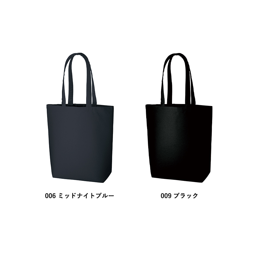 オーガニックコットンキャンバストート（M）　カラー