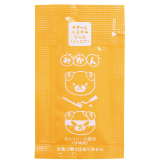 商品名