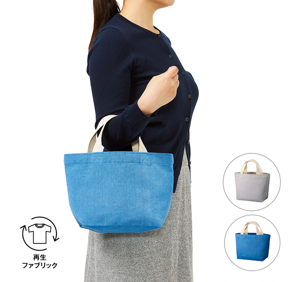 シャンブリックキャンバストート（S）