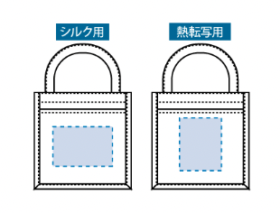 ジュート＆キャンバスポケットトート（S）　ナチュラル