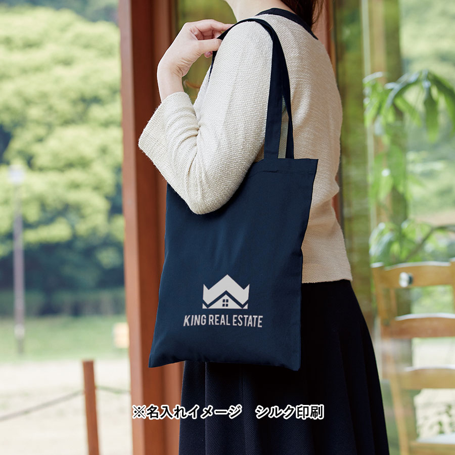 厚手コットンバッグ（M）